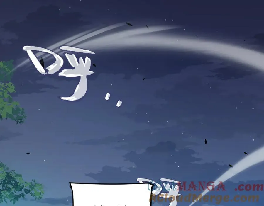 第328话 拿下！中央之国！ 第5页