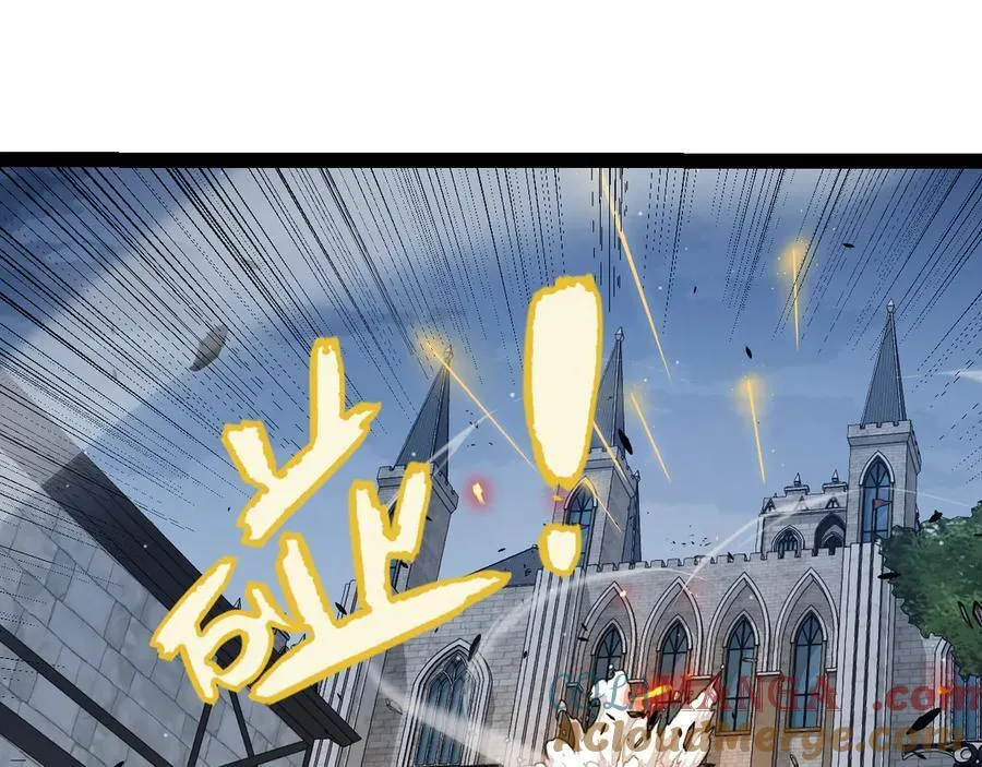 第328话 拿下！中央之国！ 第45页
