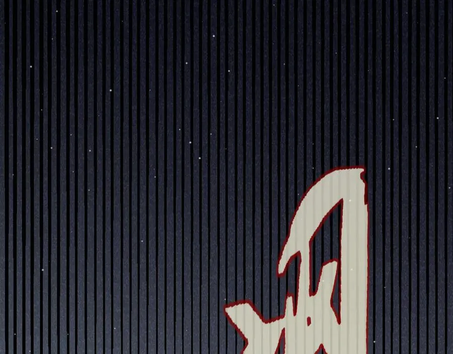 第328话 拿下！中央之国！ 第47页