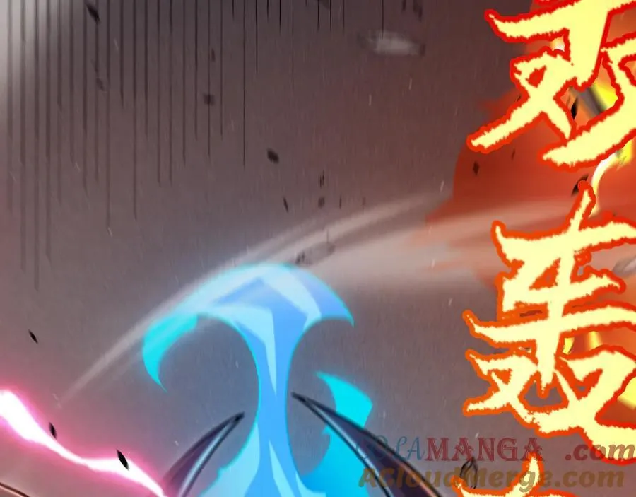 第328话 拿下！中央之国！ 第101页
