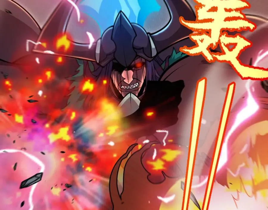 第328话 拿下！中央之国！ 第102页