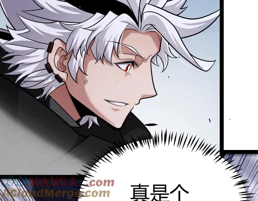 第328话 拿下！中央之国！ 第149页