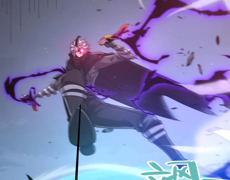 第328话 拿下！中央之国！ 第163页