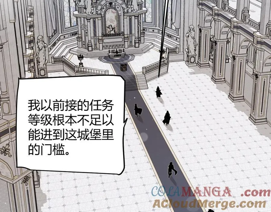 第329话 两个世界的现况 第81页
