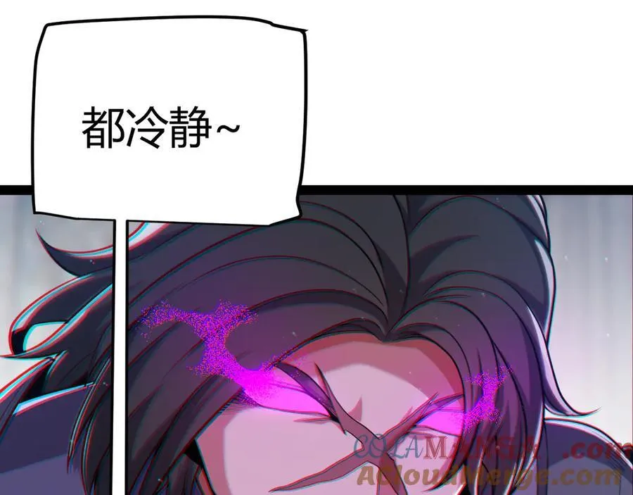 第329话 两个世界的现况 第97页