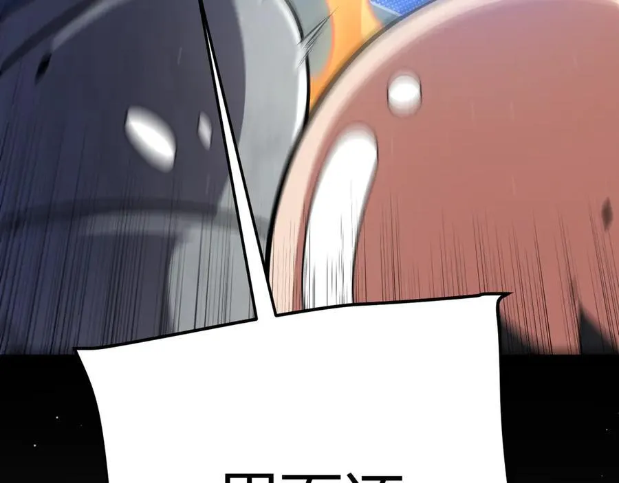 第329话 两个世界的现况 第144页