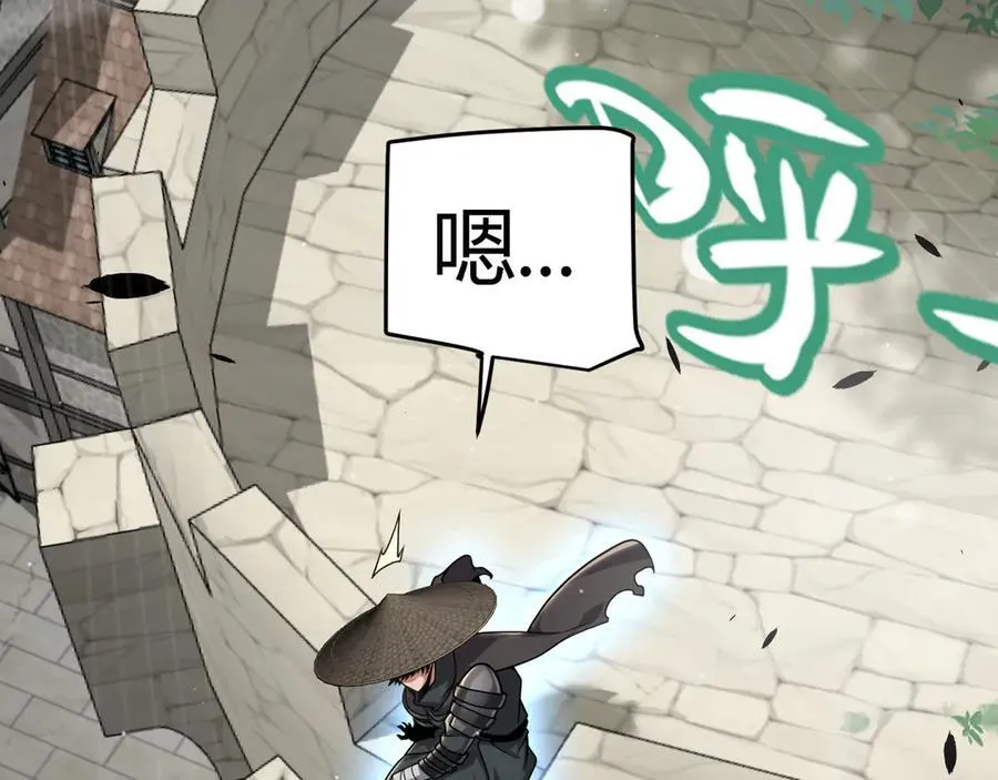 第329话 两个世界的现况 第166页