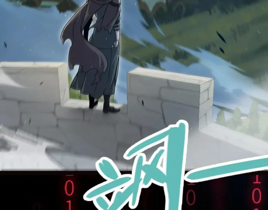 第329话 两个世界的现况 第172页