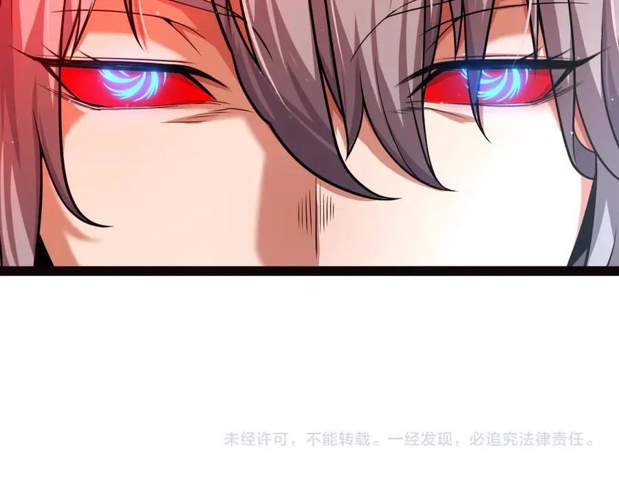 第329话 两个世界的现况 第180页
