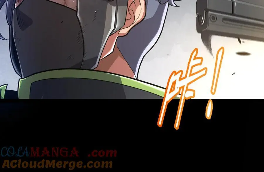 第330话 即将降临的未知 第65页