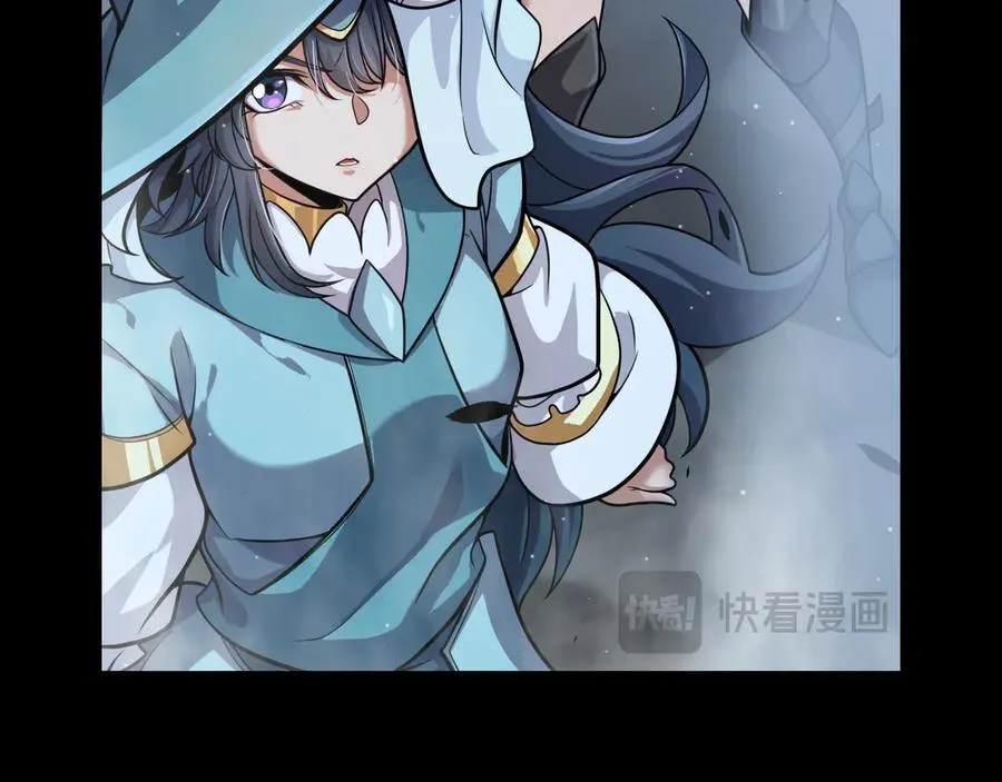 第331话 被侵蚀的缇丽丝 第27页