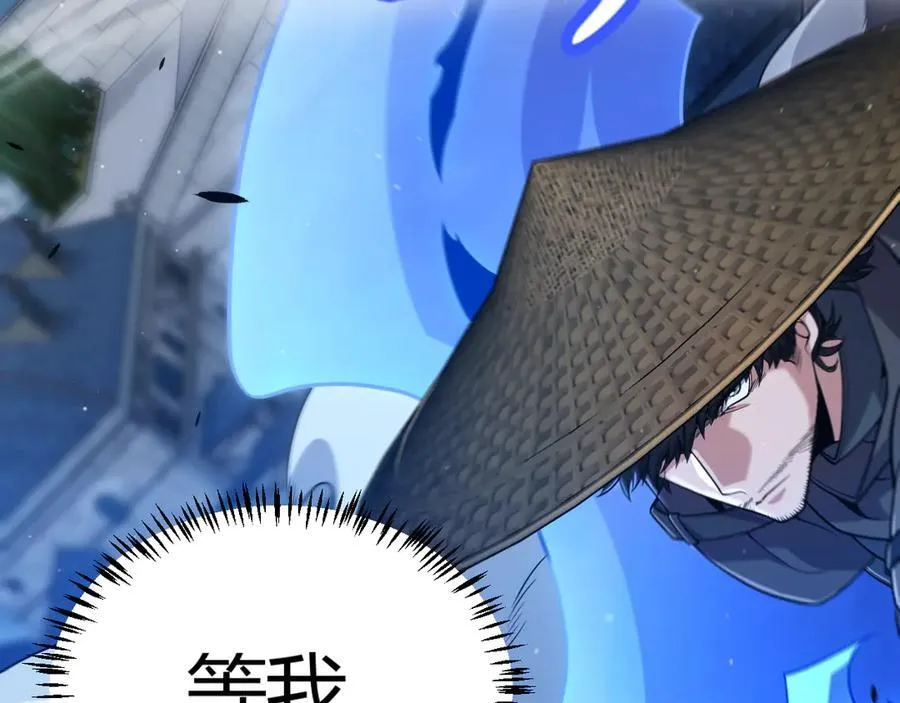 第331话 被侵蚀的缇丽丝 第175页