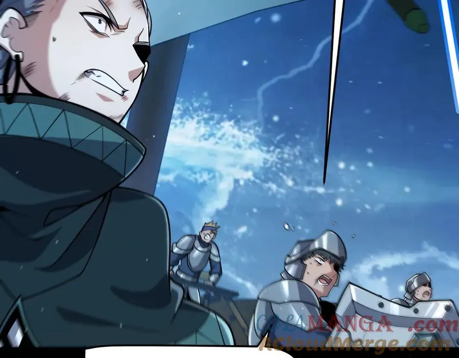 第332话 来自火焰的召唤 第9页