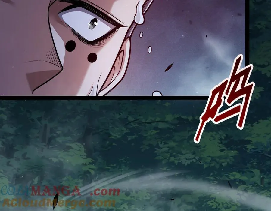第332话 来自火焰的召唤 第25页