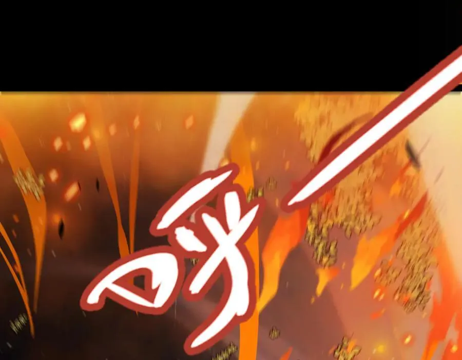第332话 来自火焰的召唤 第152页