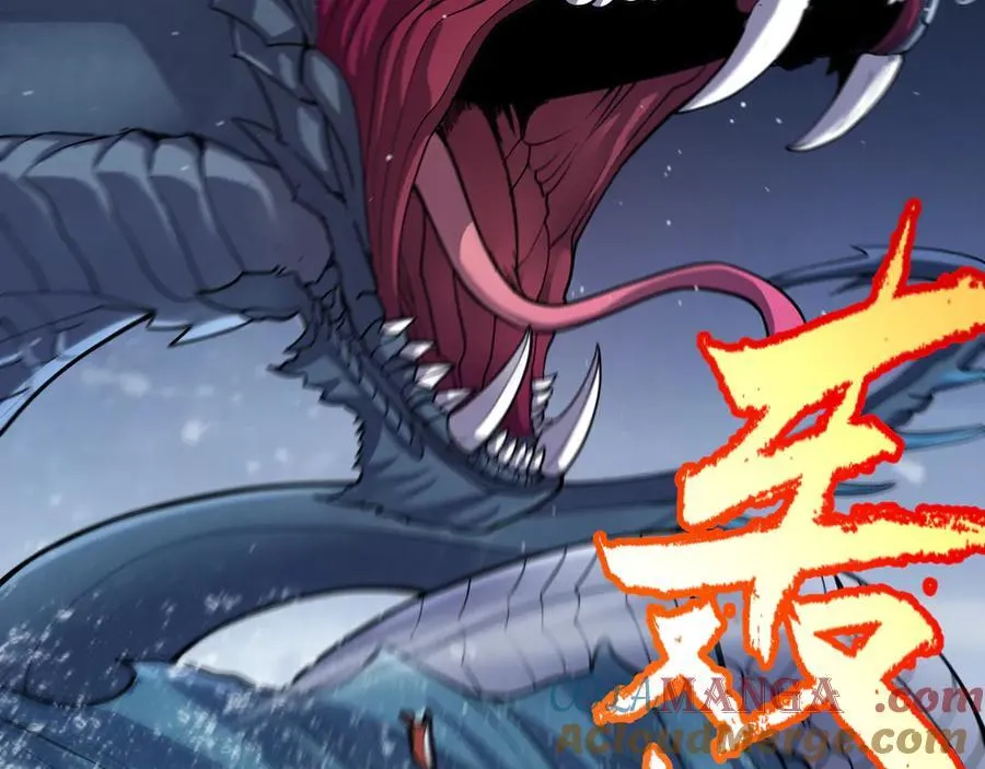 第332话 来自火焰的召唤 第169页