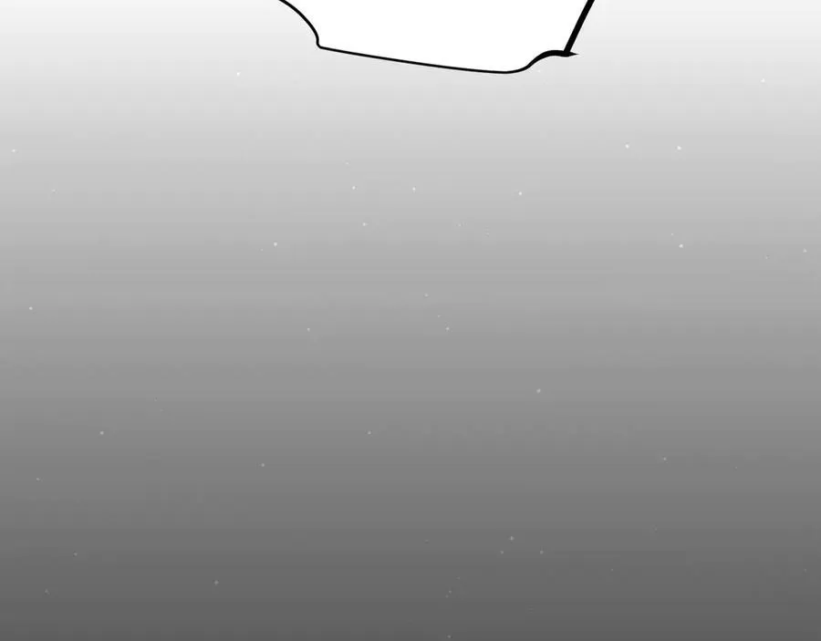 第332话 来自火焰的召唤 第172页