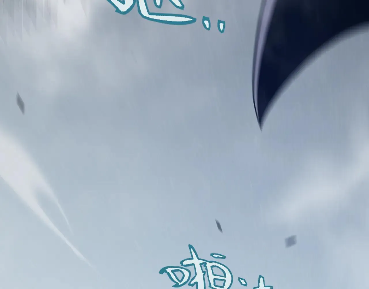 第333话 目标是天拥开发总部？ 第129页