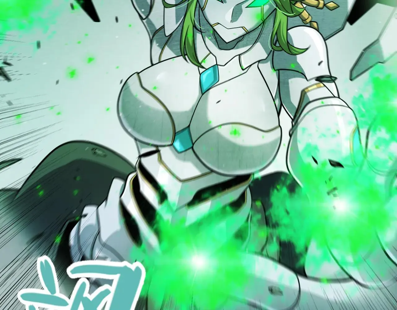 第334话 迷宫 第57页