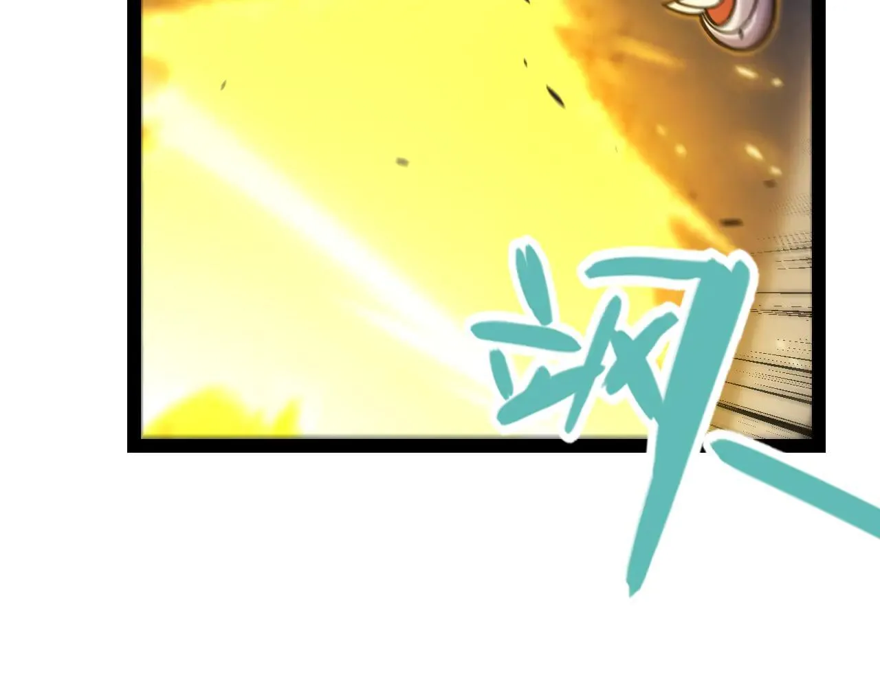 第334话 迷宫 第60页