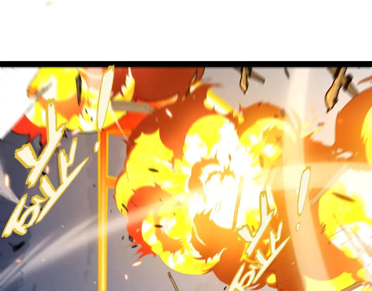第334话 迷宫 第66页
