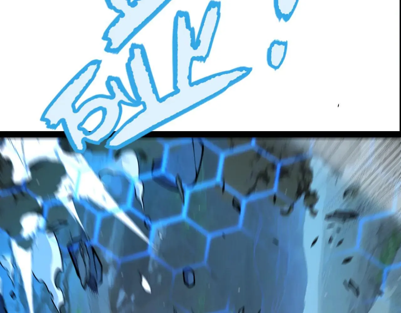 第334话 迷宫 第129页