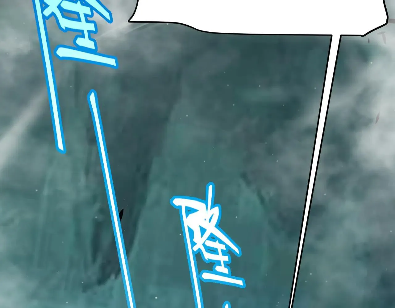 第334话 迷宫 第177页