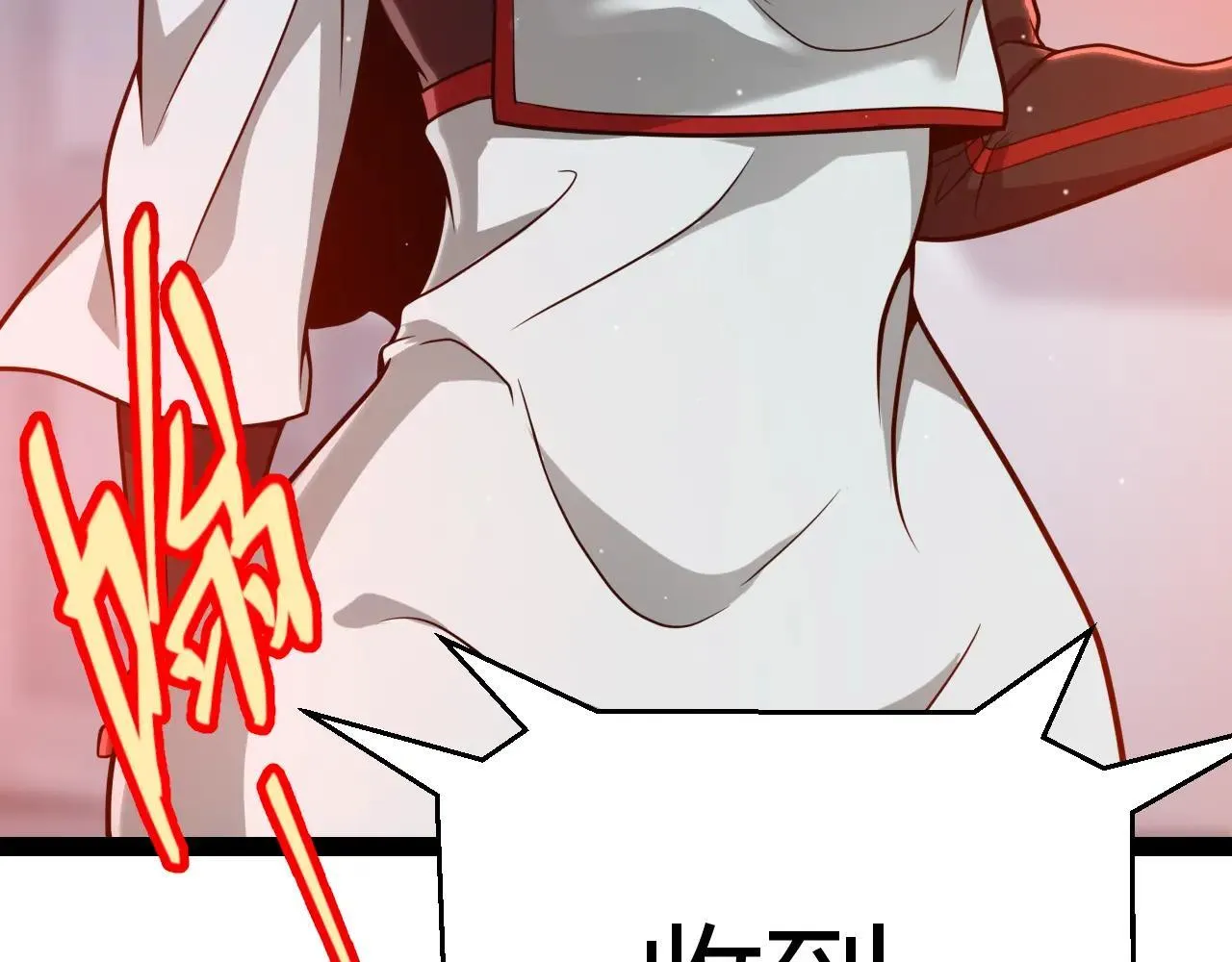 第336话 蒂卡的过去 第160页