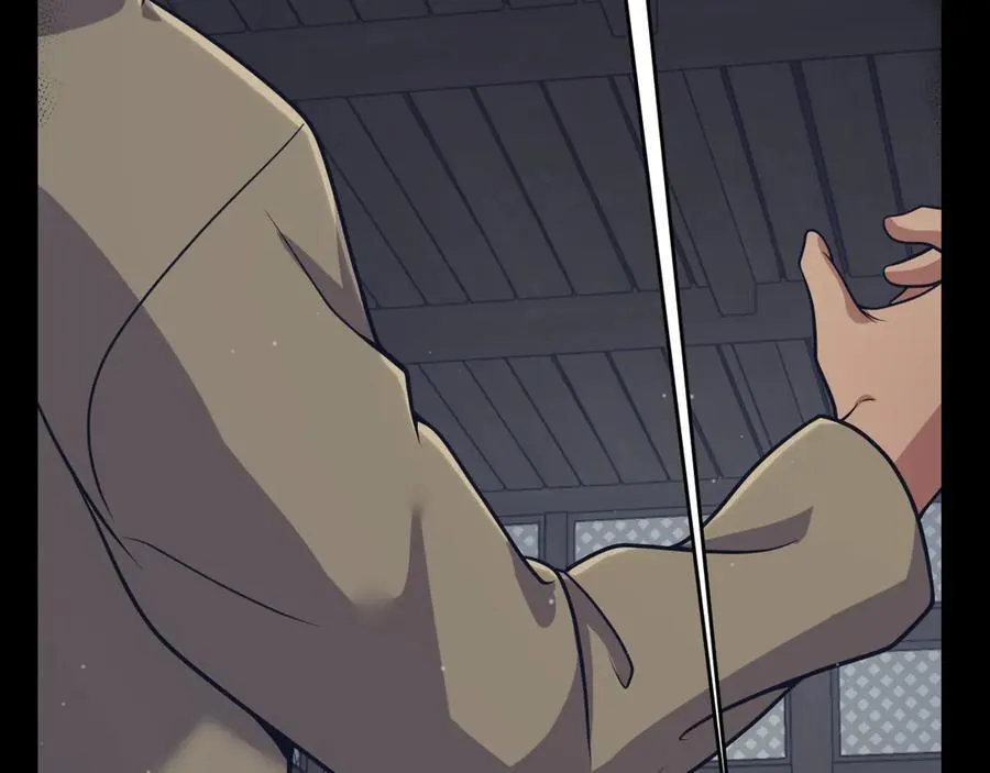 第337话 潘多拉魔盒的枷锁 第24页