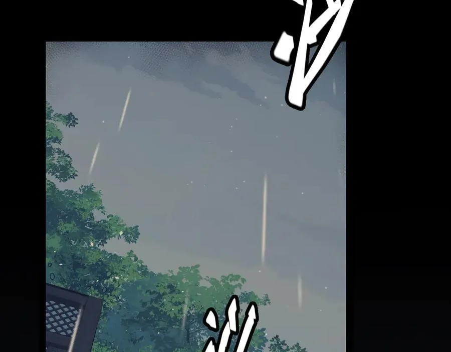 第337话 潘多拉魔盒的枷锁 第38页