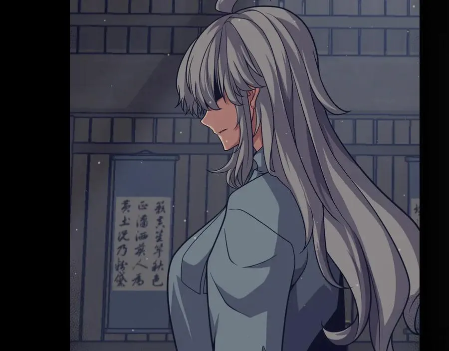 第337话 潘多拉魔盒的枷锁 第43页