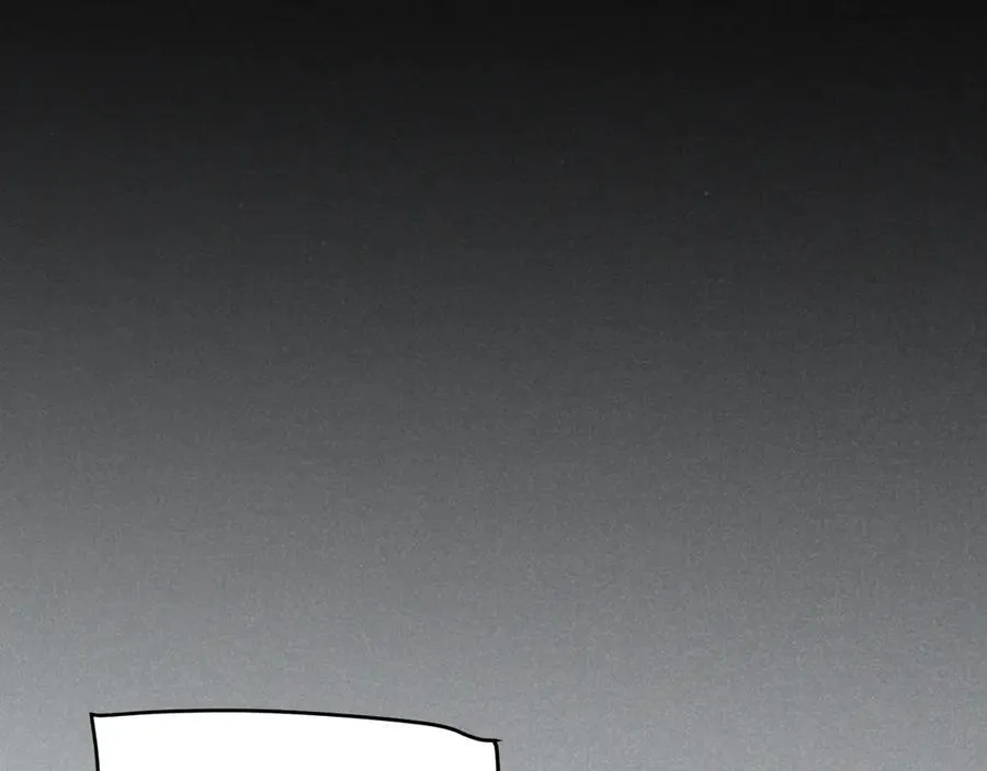 第337话 潘多拉魔盒的枷锁 第56页