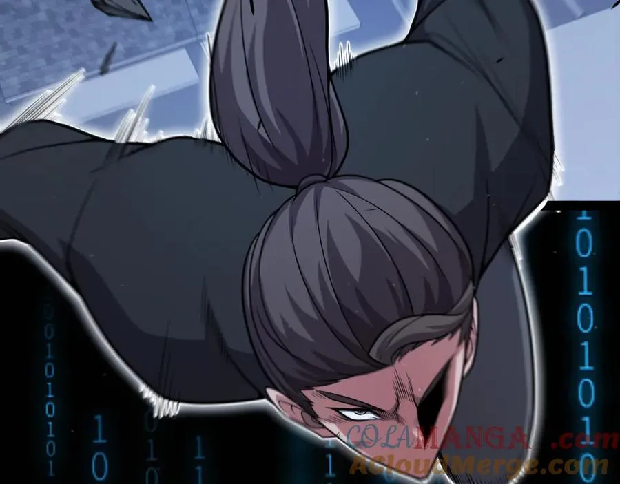 第337话 潘多拉魔盒的枷锁 第77页