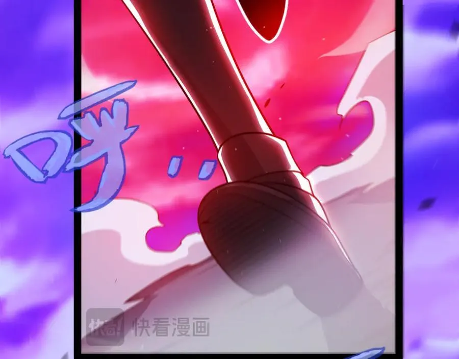 第337话 潘多拉魔盒的枷锁 第82页