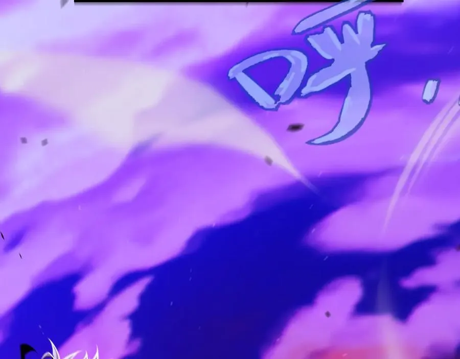 第337话 潘多拉魔盒的枷锁 第83页