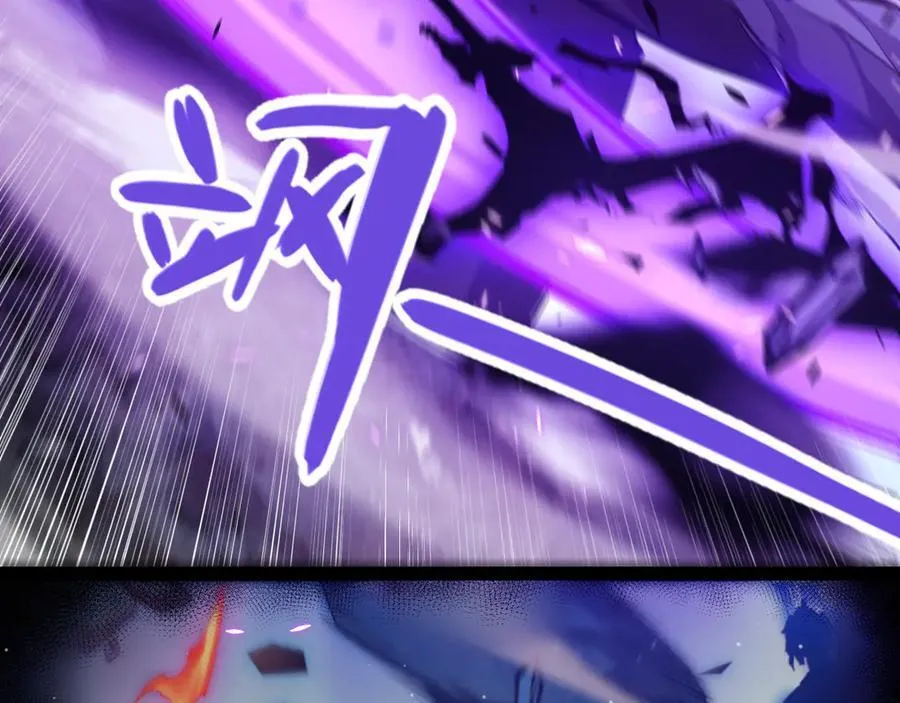 第337话 潘多拉魔盒的枷锁 第126页