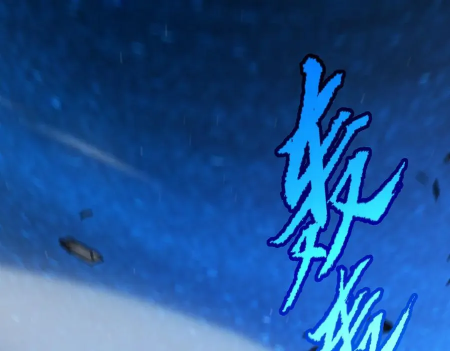 第337话 潘多拉魔盒的枷锁 第146页