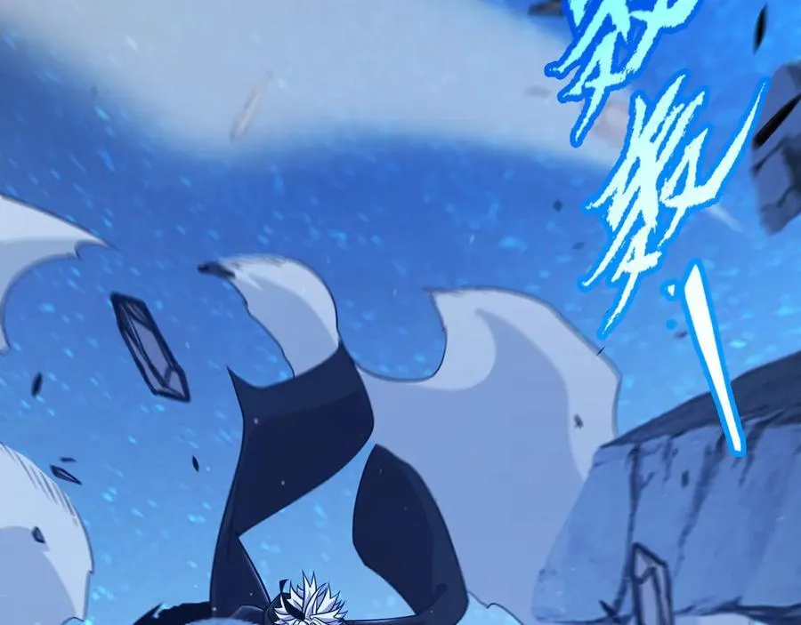 第337话 潘多拉魔盒的枷锁 第147页