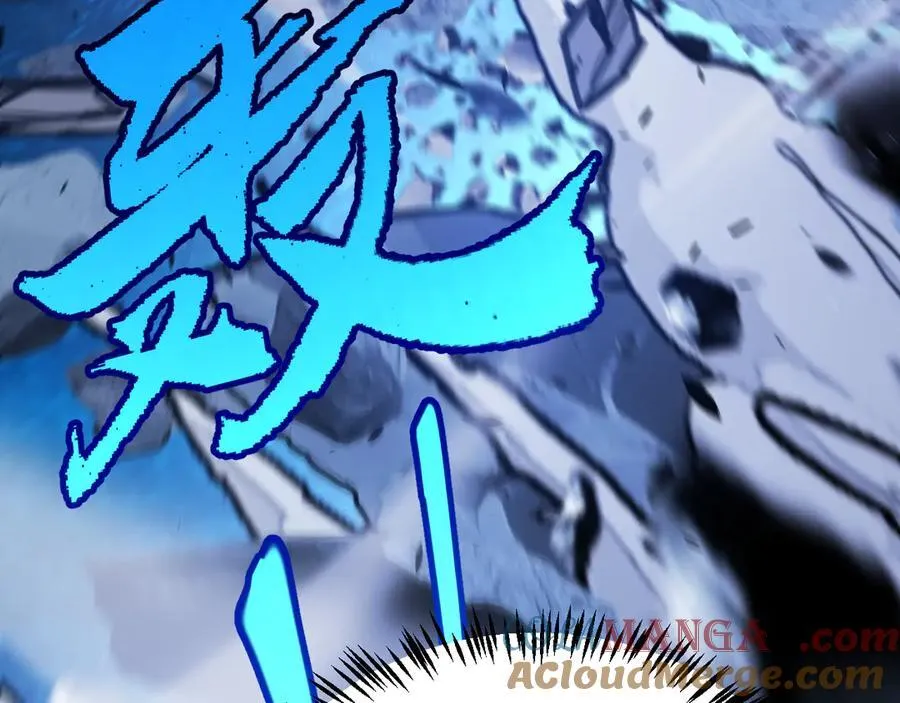第337话 潘多拉魔盒的枷锁 第153页