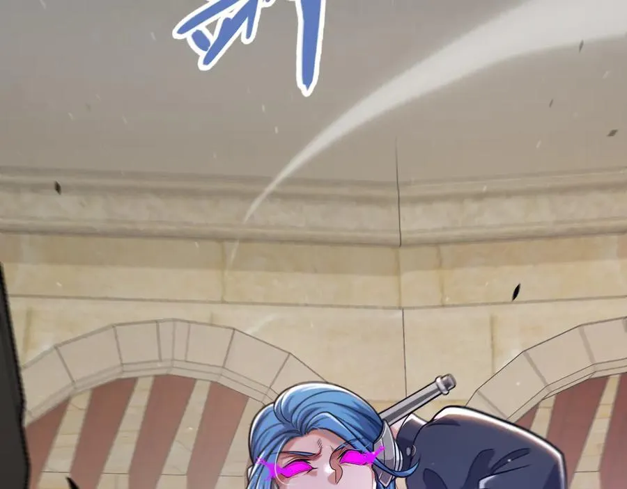 第338话 脱离规则的管控 第7页