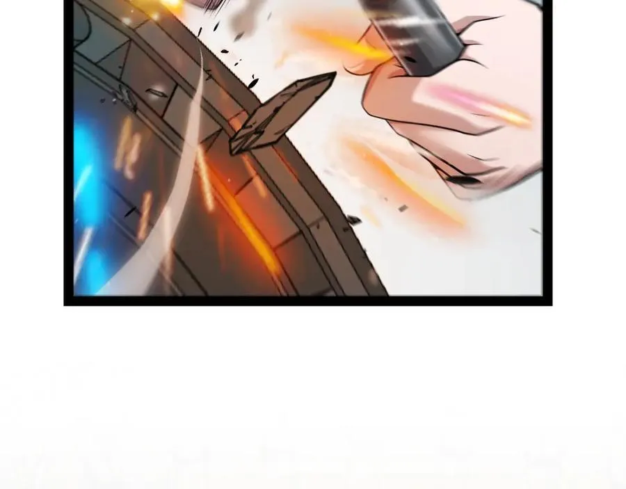 第338话 脱离规则的管控 第11页
