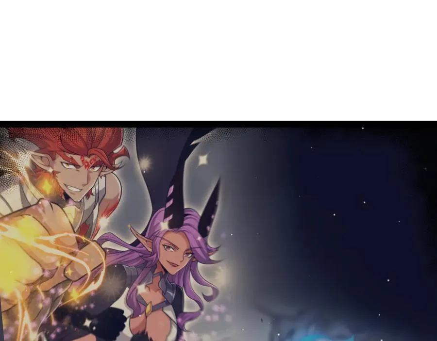 第338话 脱离规则的管控 第15页