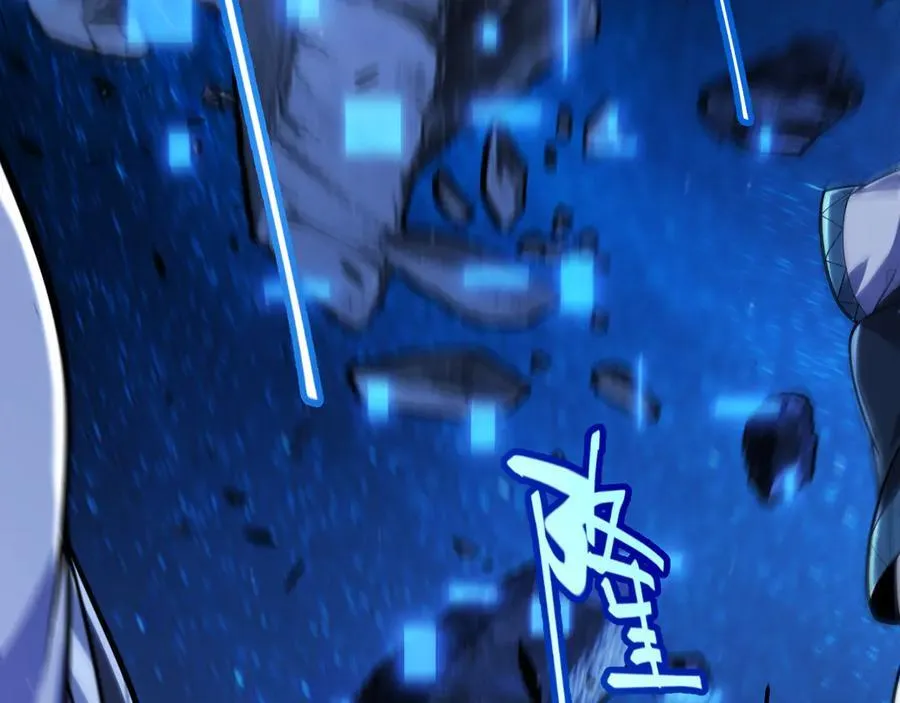 第338话 脱离规则的管控 第99页