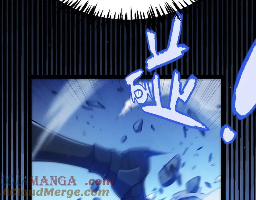 第338话 脱离规则的管控 第121页