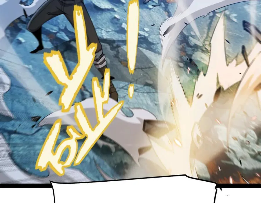 第338话 脱离规则的管控 第147页