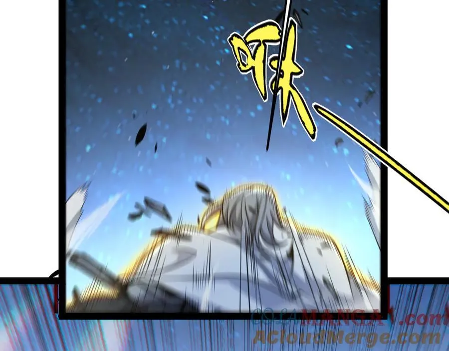 第338话 脱离规则的管控 第149页