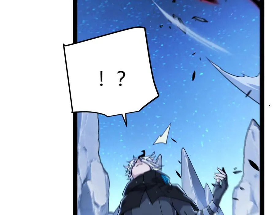 第338话 脱离规则的管控 第162页