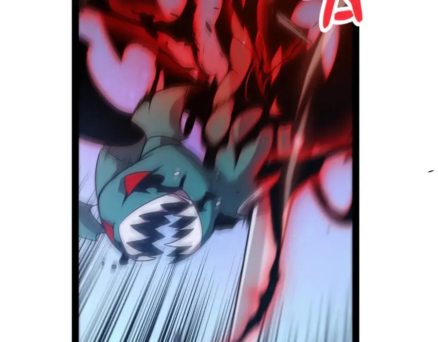 第338话 脱离规则的管控 第167页