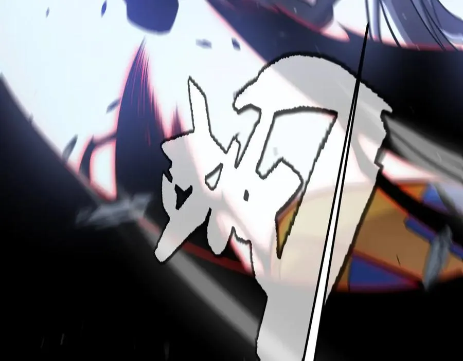 第338话 脱离规则的管控 第170页