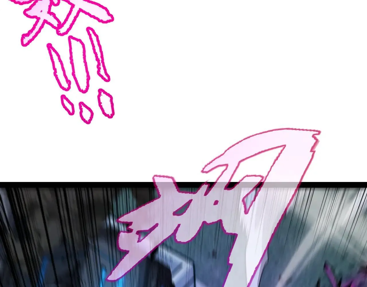 第339话 命运齿轮 第43页